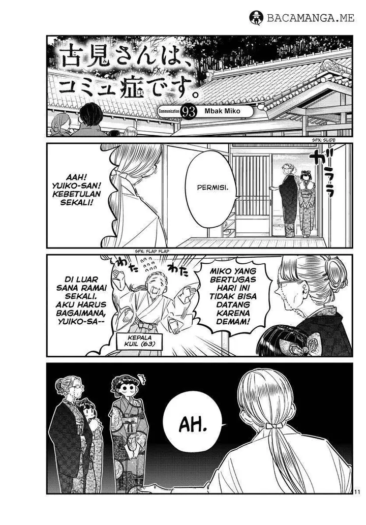 image-komik-komi-san-wa-komyushou-desu-chapter-93-0/12