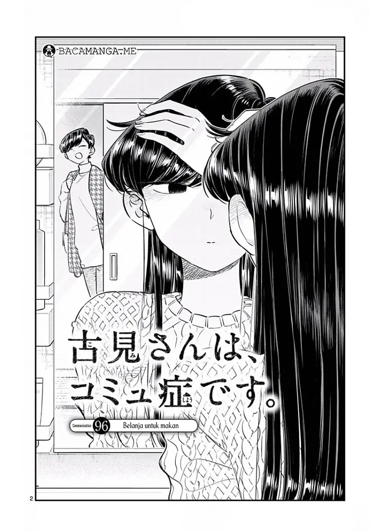 image-komik-komi-san-wa-komyushou-desu-chapter-96-2/9