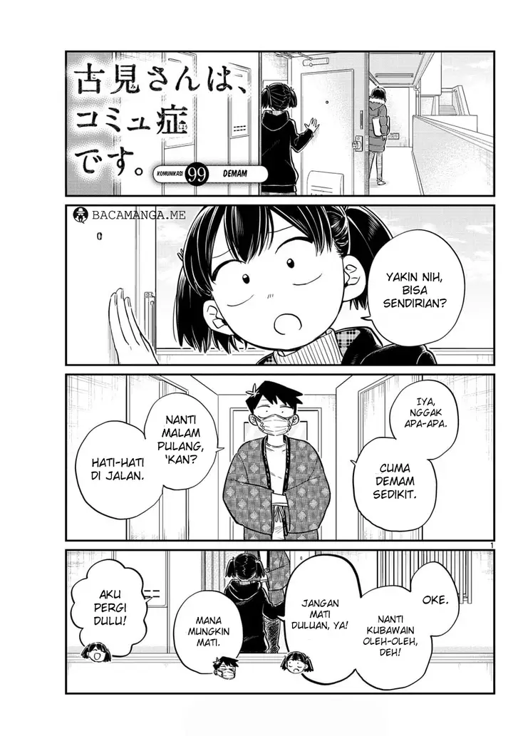image-komik-komi-san-wa-komyushou-desu-chapter-99-0/18