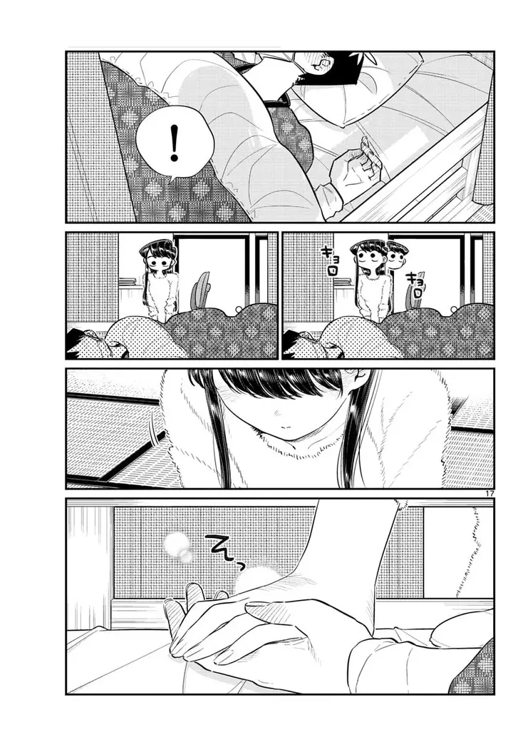 image-komik-komi-san-wa-komyushou-desu-chapter-99-16/18
