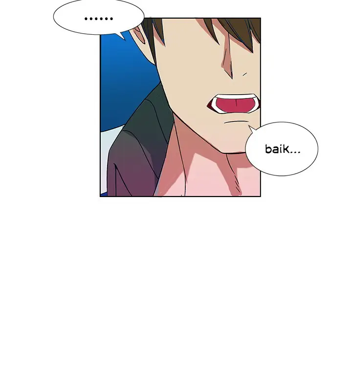 image-komik-komik-30cm-contractor-s1-chapter-02-6/23