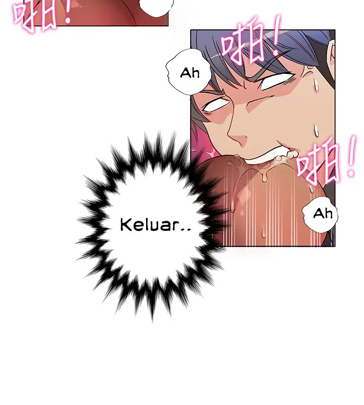 image-komik-komik-30cm-contractor-s1-chapter-02-18/23