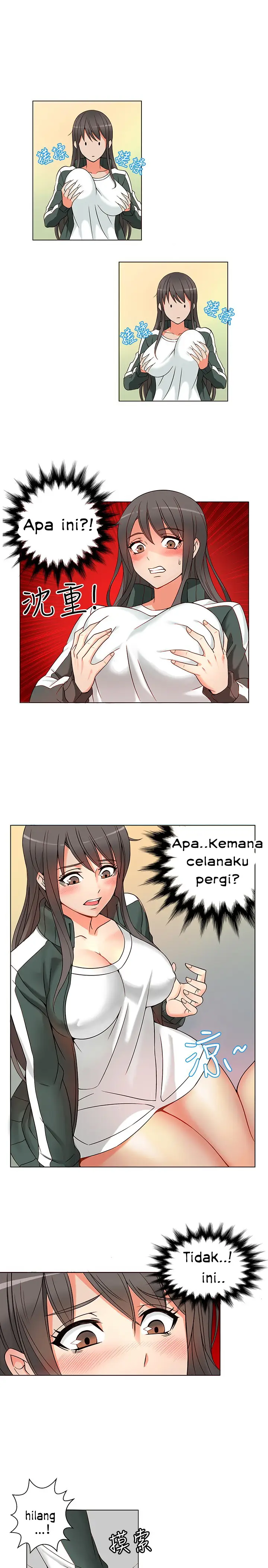 image-komik-komik-30cm-contractor-s1-chapter-03-5/24