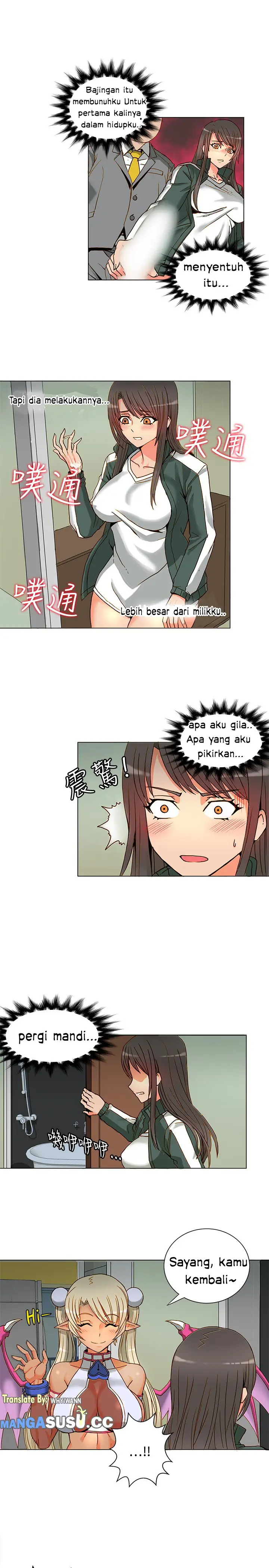 image-komik-komik-30cm-contractor-s1-chapter-04-5/25