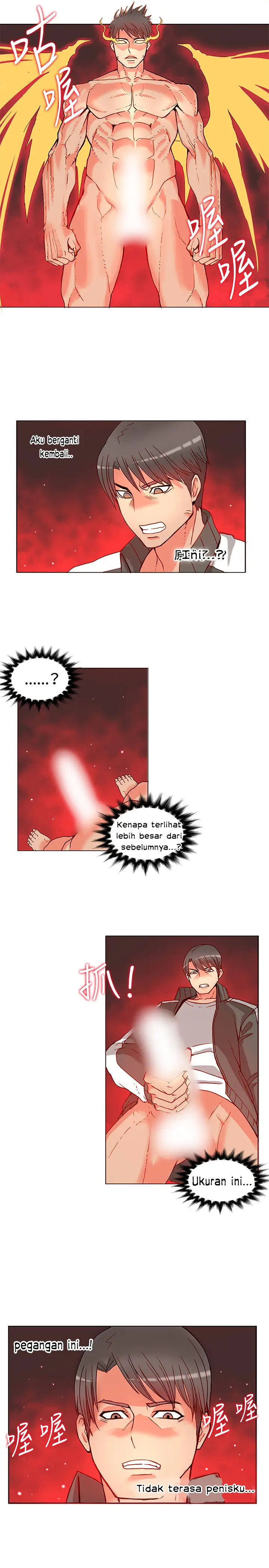image-komik-komik-30cm-contractor-s1-chapter-04-9/25