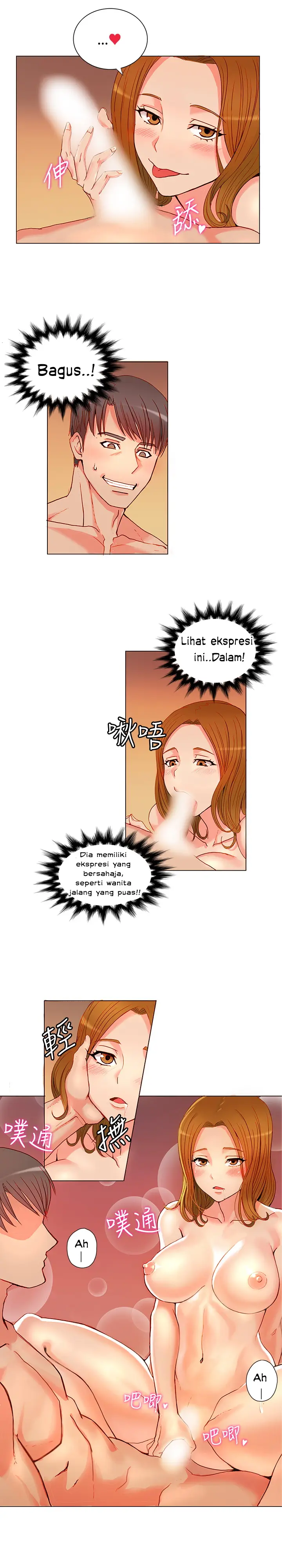 image-komik-komik-30cm-contractor-s1-chapter-04-16/25