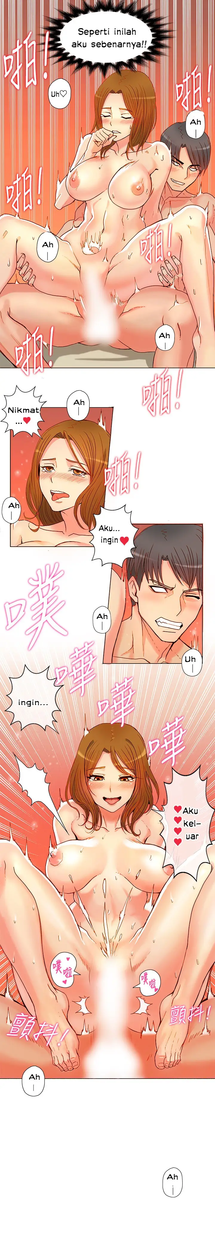image-komik-komik-30cm-contractor-s1-chapter-04-18/25
