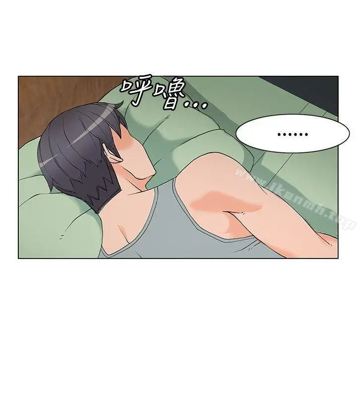 image-komik-komik-30cm-contractor-s1-chapter-05-9/22