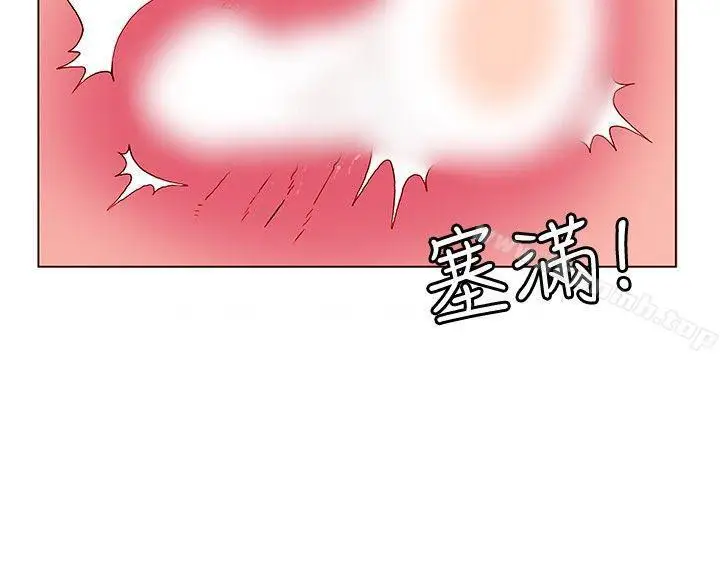image-komik-komik-30cm-contractor-s1-chapter-06-16/24