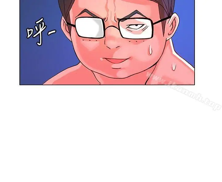 image-komik-komik-30cm-contractor-s1-chapter-07-16/27