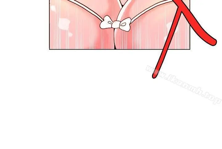 image-komik-komik-30cm-contractor-s1-chapter-07-18/27