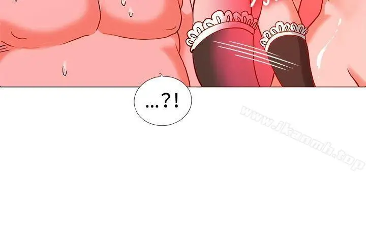 image-komik-komik-30cm-contractor-s1-chapter-08-14/29