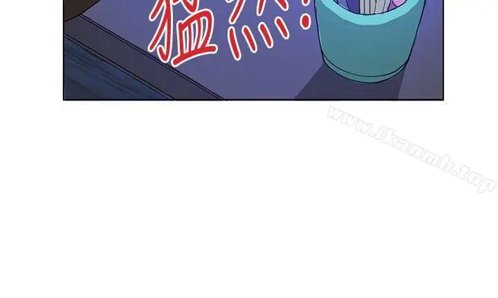 image-komik-komik-30cm-contractor-s1-chapter-08-16/29