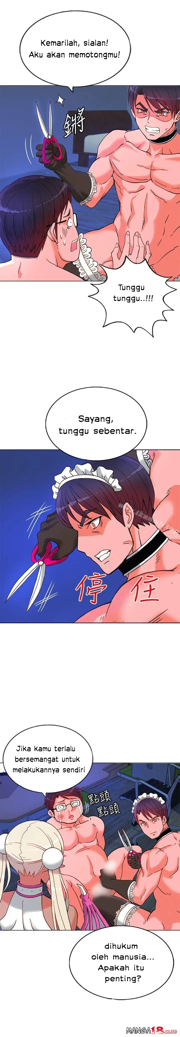 image-komik-komik-30cm-contractor-s1-chapter-08-17/29