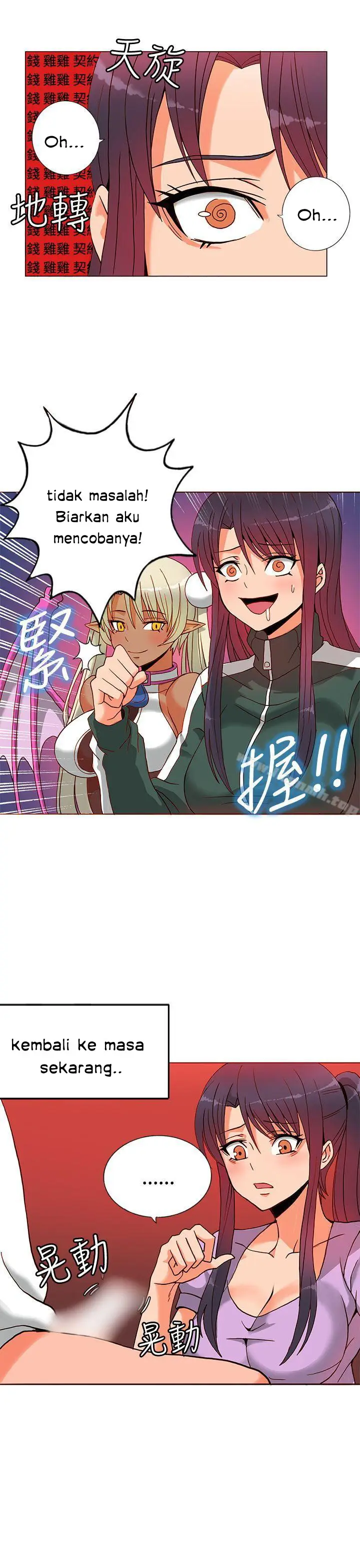 image-komik-komik-30cm-contractor-s1-chapter-09-19/30