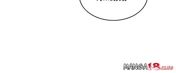 image-komik-komik-30cm-contractor-s1-chapter-10-16/30