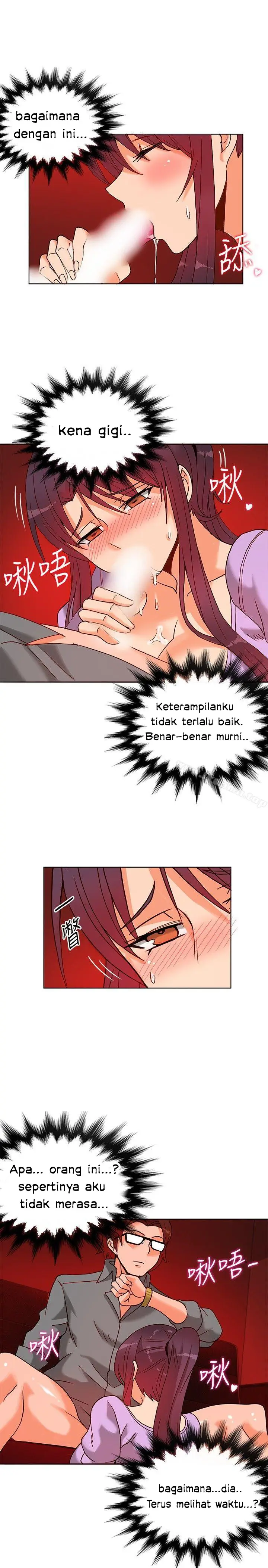 image-komik-komik-30cm-contractor-s1-chapter-11-5/28