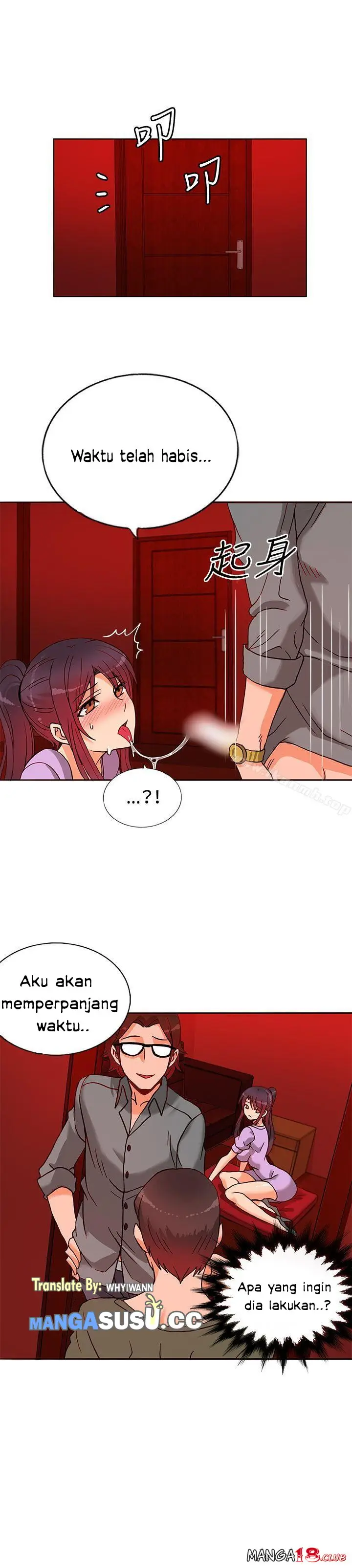 image-komik-komik-30cm-contractor-s1-chapter-11-7/28