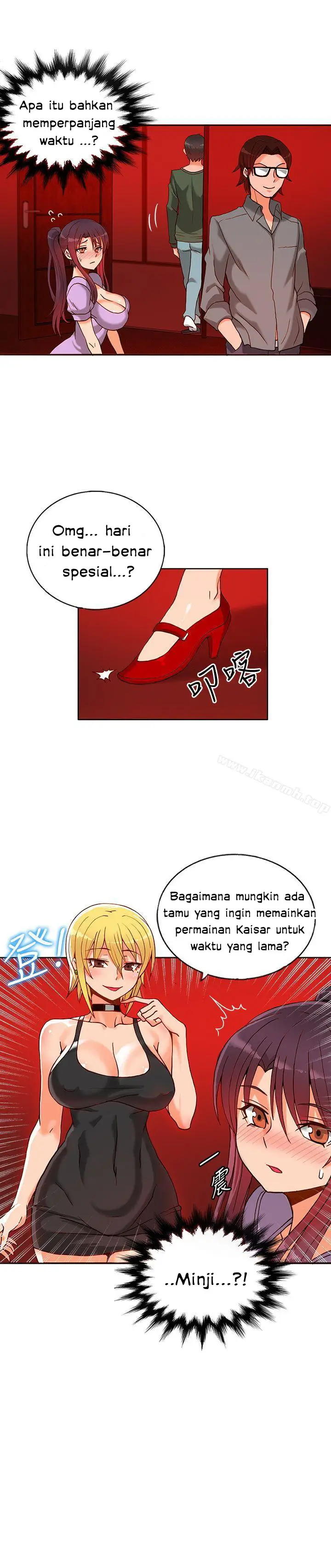 image-komik-komik-30cm-contractor-s1-chapter-11-8/28