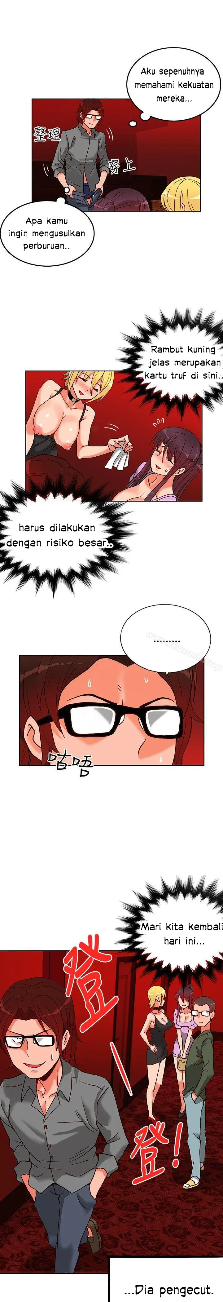 image-komik-komik-30cm-contractor-s1-chapter-11-21/28