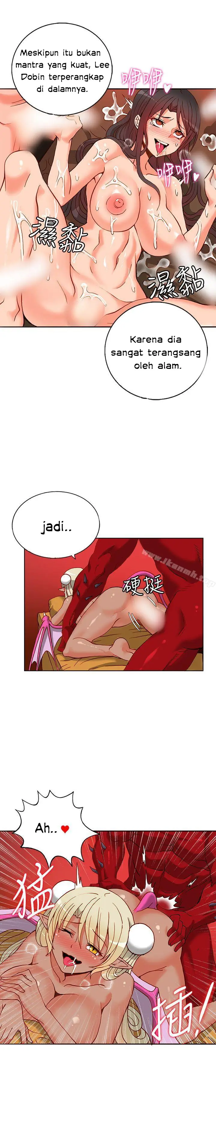 image-komik-komik-30cm-contractor-s1-chapter-12-6/28