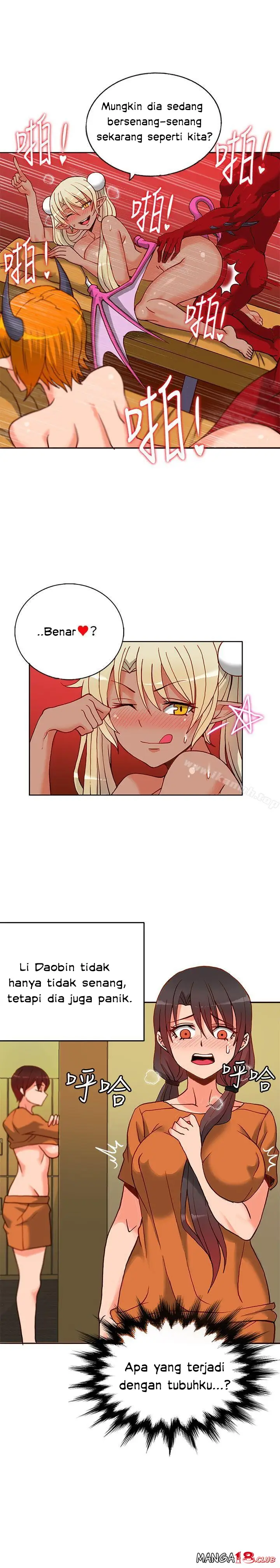 image-komik-komik-30cm-contractor-s1-chapter-12-7/28