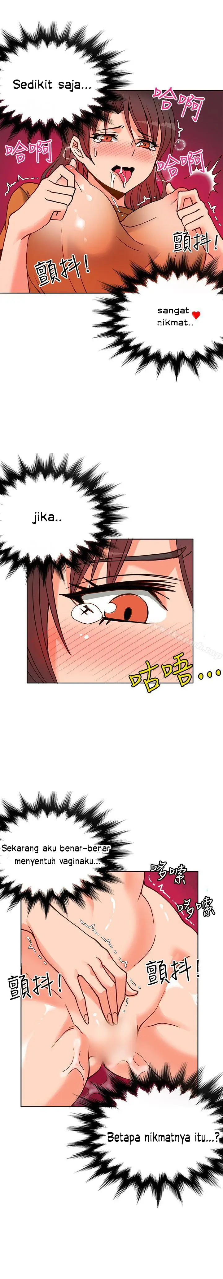 image-komik-komik-30cm-contractor-s1-chapter-12-15/28