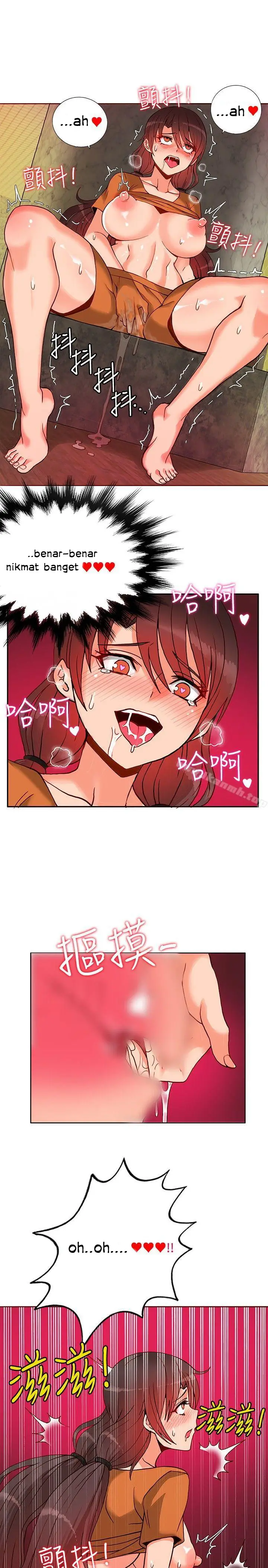 image-komik-komik-30cm-contractor-s1-chapter-12-17/28