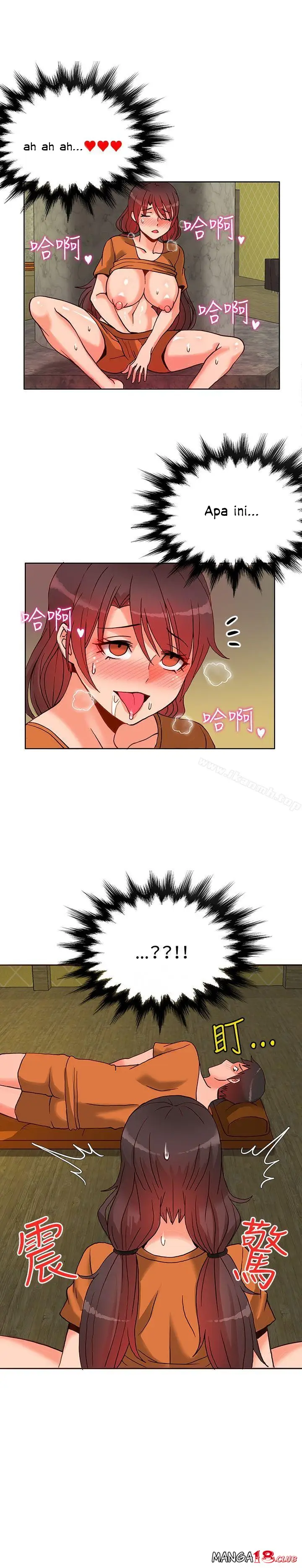 image-komik-komik-30cm-contractor-s1-chapter-12-19/28