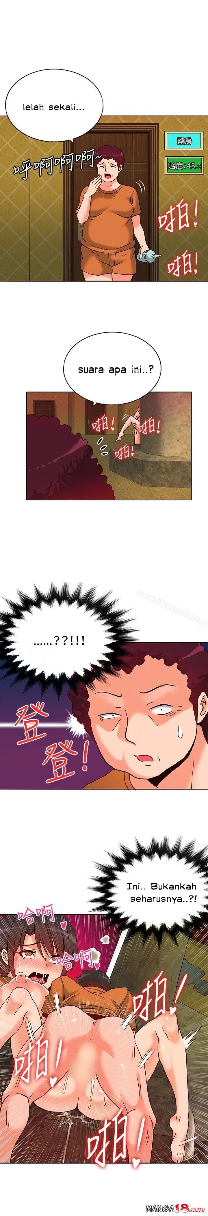 image-komik-komik-30cm-contractor-s1-chapter-12-25/28