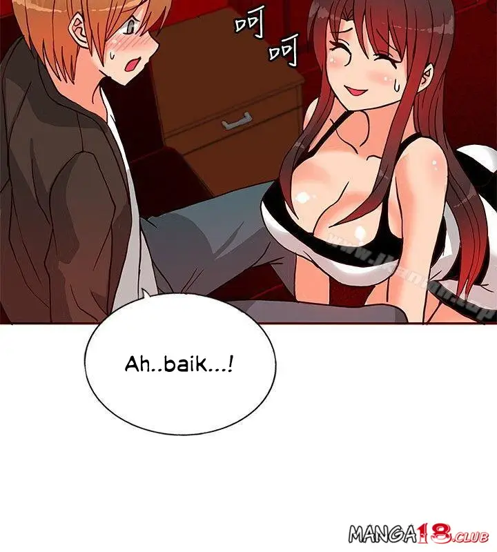 image-komik-komik-30cm-contractor-s1-chapter-13-21/32