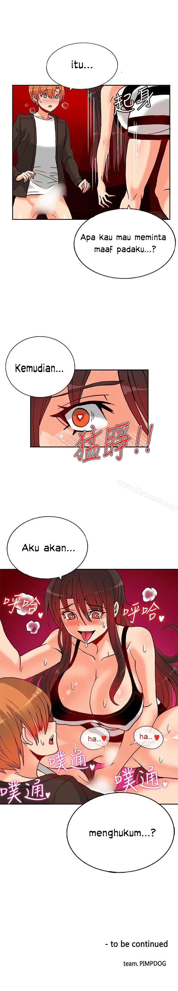 image-komik-komik-30cm-contractor-s1-chapter-13-30/32