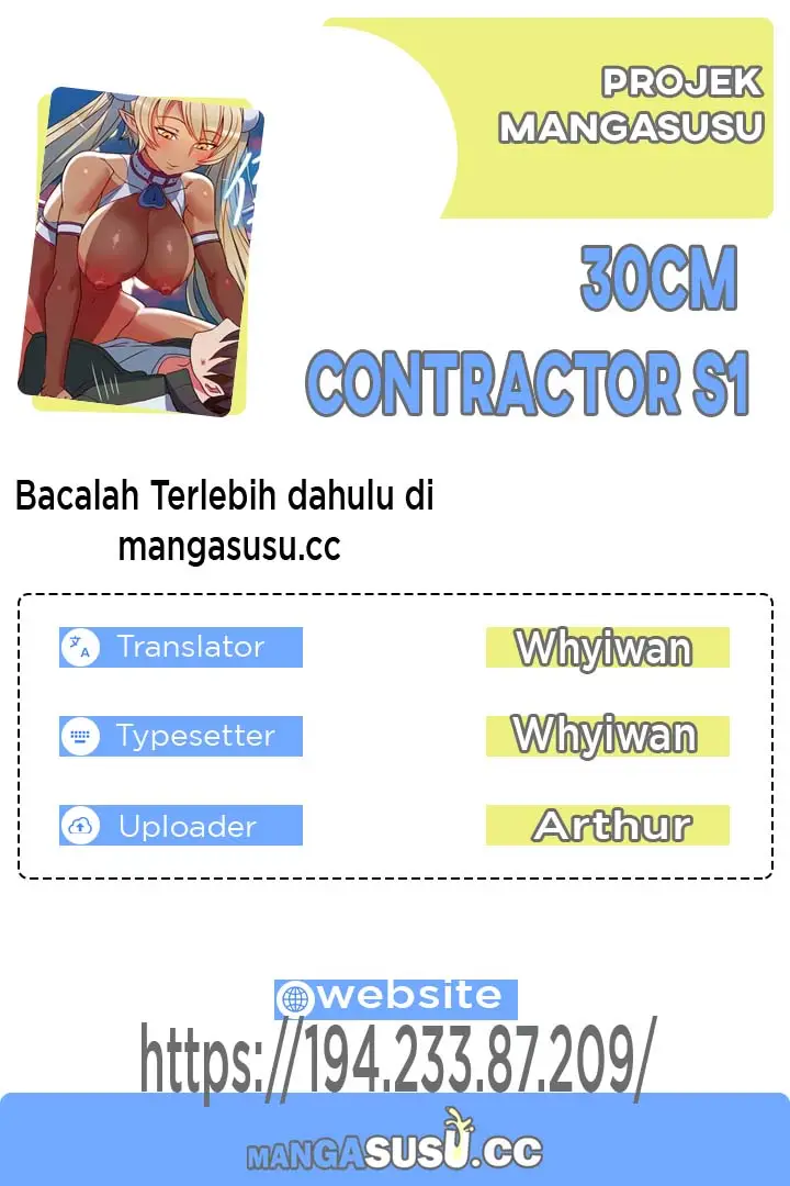 image-komik-komik-30cm-contractor-s1-chapter-14-0/33