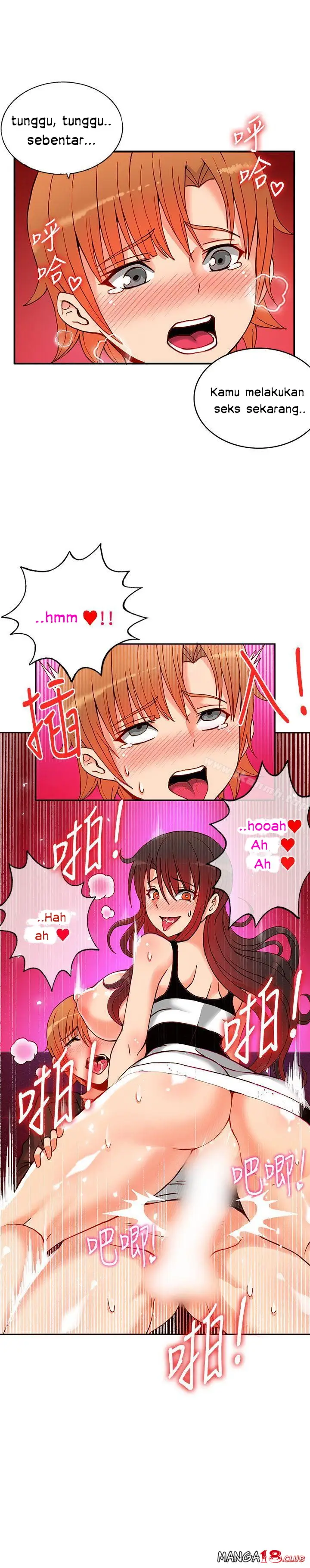 image-komik-komik-30cm-contractor-s1-chapter-14-4/33