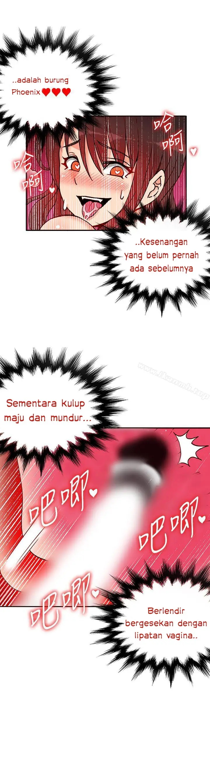 image-komik-komik-30cm-contractor-s1-chapter-14-5/33