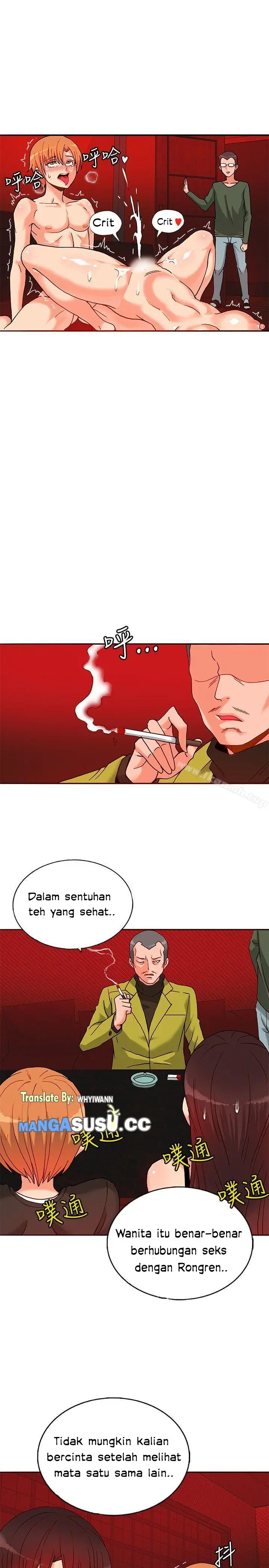 image-komik-komik-30cm-contractor-s1-chapter-14-12/33