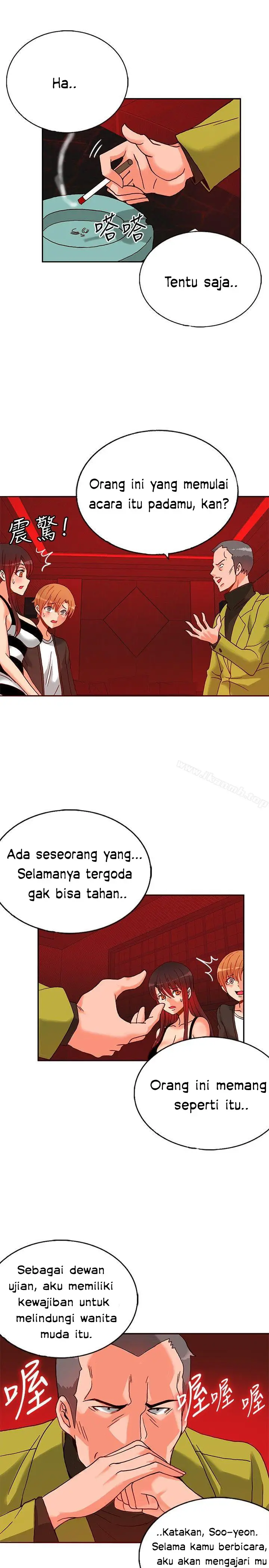 image-komik-komik-30cm-contractor-s1-chapter-14-14/33