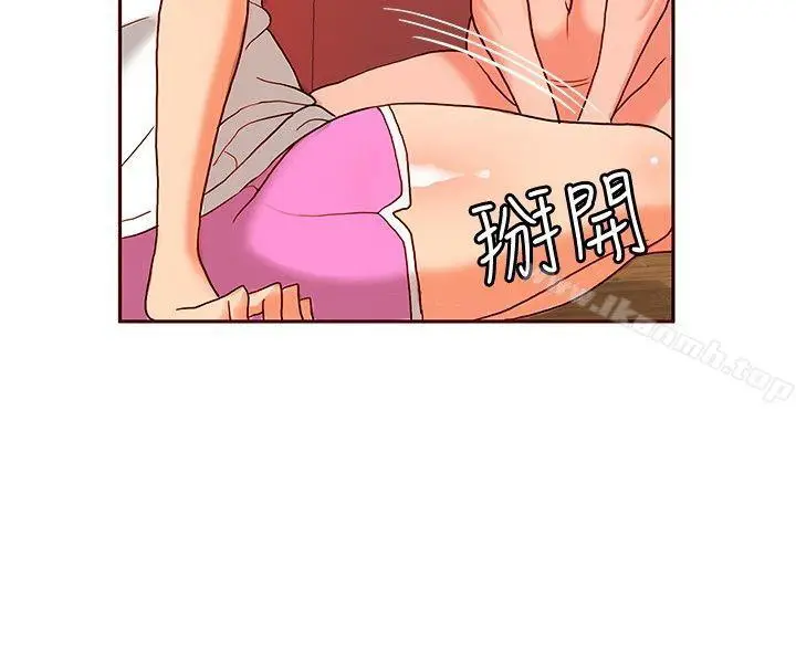 image-komik-komik-30cm-contractor-s1-chapter-15-8/36