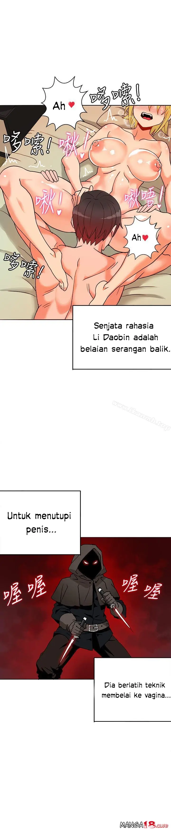 image-komik-komik-30cm-contractor-s1-chapter-15-14/36