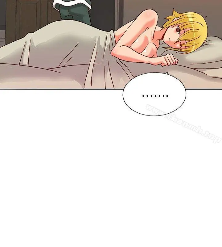image-komik-komik-30cm-contractor-s1-chapter-15-24/36