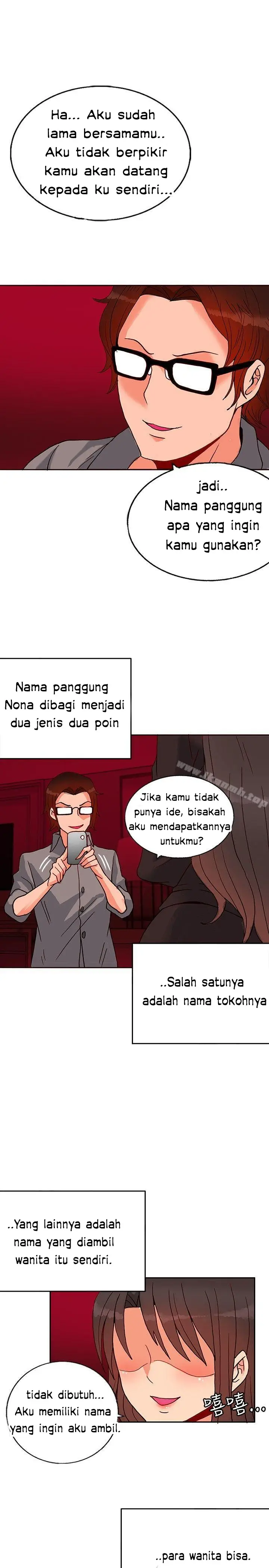 image-komik-komik-30cm-contractor-s1-chapter-15-29/36