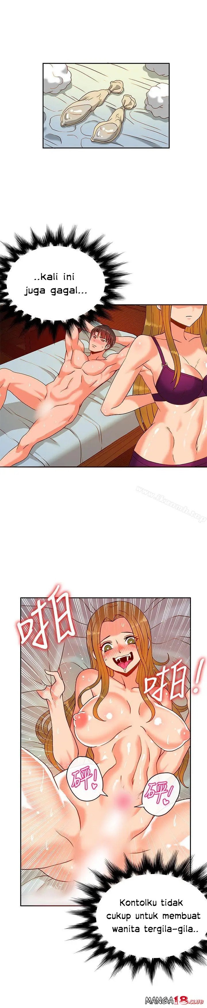 image-komik-komik-30cm-contractor-s1-chapter-16-6/31