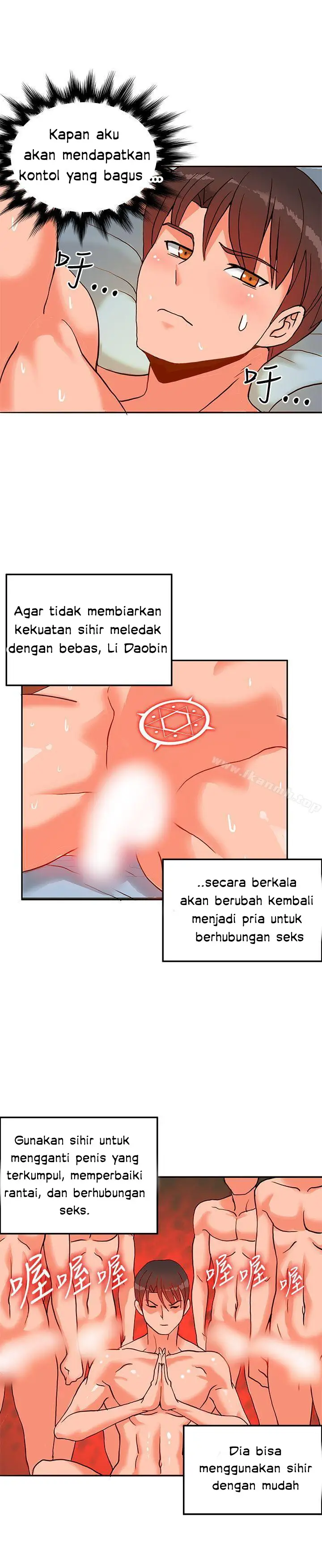 image-komik-komik-30cm-contractor-s1-chapter-16-7/31