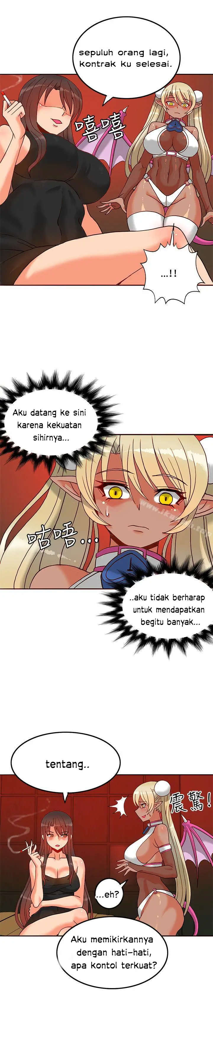 image-komik-komik-30cm-contractor-s1-chapter-16-11/31