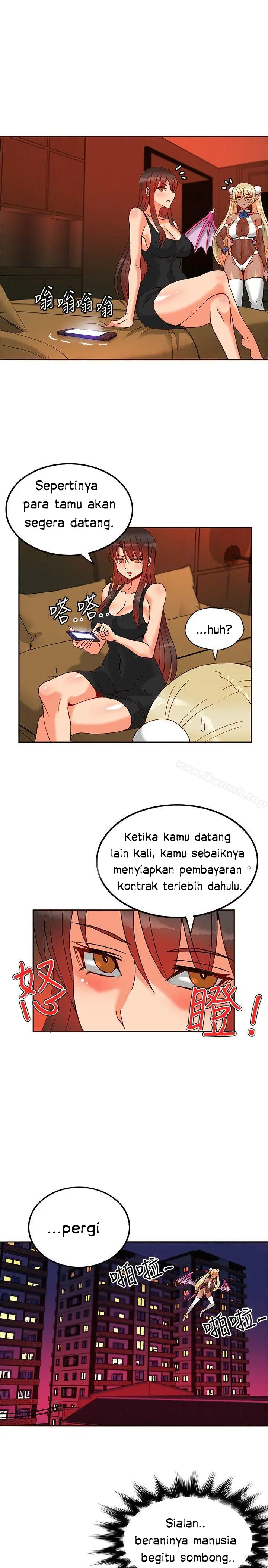 image-komik-komik-30cm-contractor-s1-chapter-16-14/31