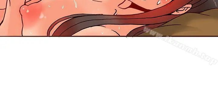 image-komik-komik-30cm-contractor-s1-chapter-16-17/31