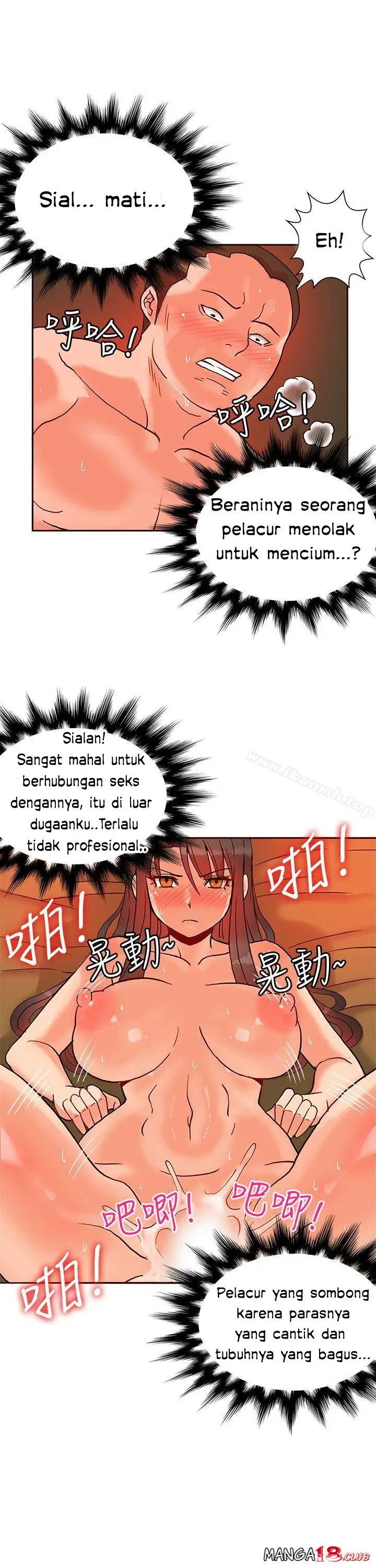 image-komik-komik-30cm-contractor-s1-chapter-16-18/31