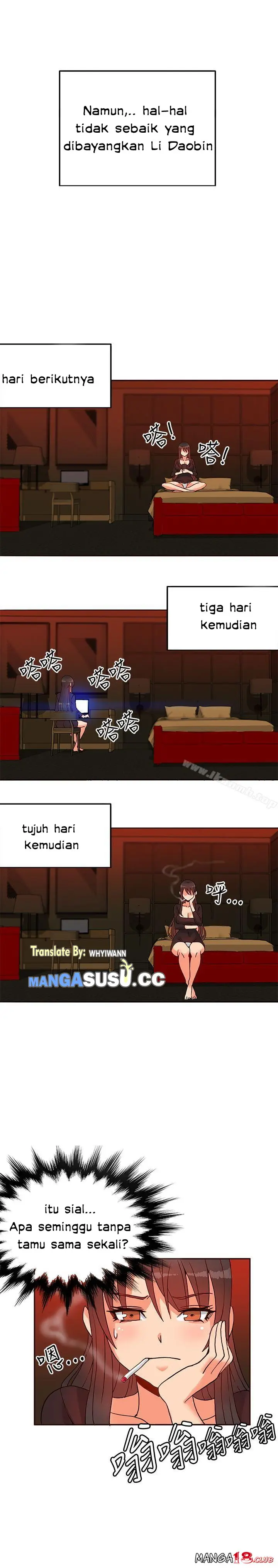 image-komik-komik-30cm-contractor-s1-chapter-16-21/31