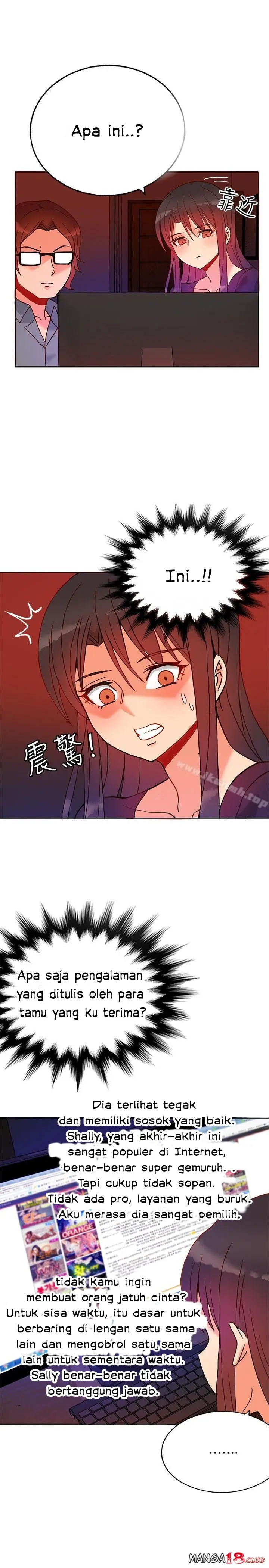 image-komik-komik-30cm-contractor-s1-chapter-16-23/31