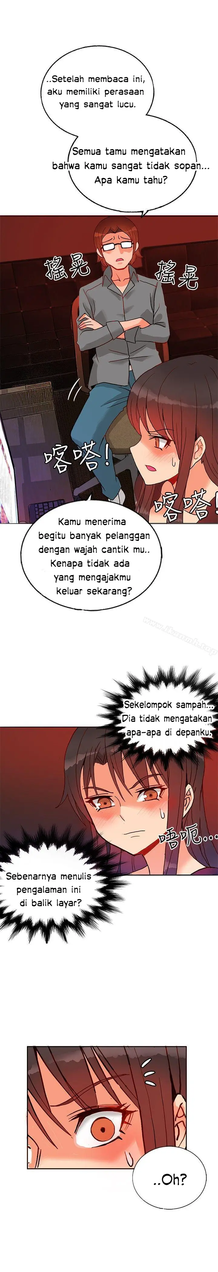 image-komik-komik-30cm-contractor-s1-chapter-16-24/31